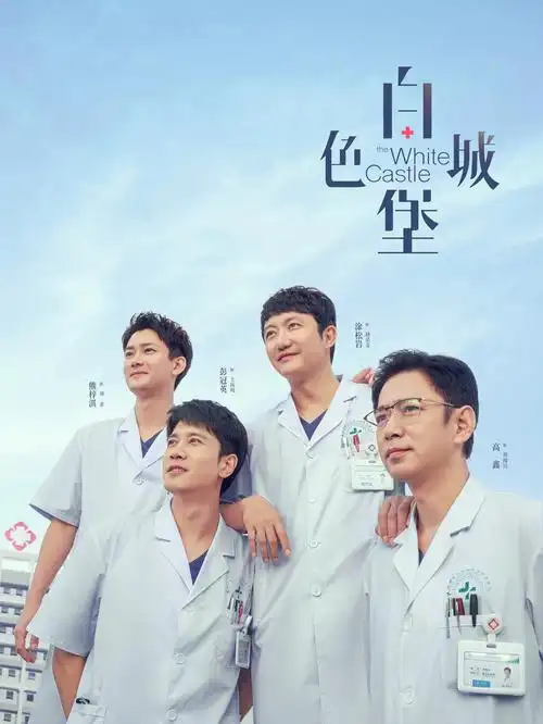 三十秒心动甜宠短剧全集在线观看
