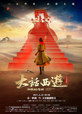 雨季告别式爱情电影全集在线观看
