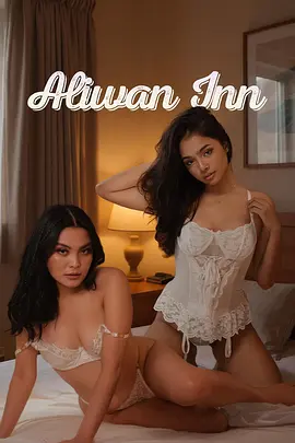 雾港迷航悬疑冒险电影在线观看