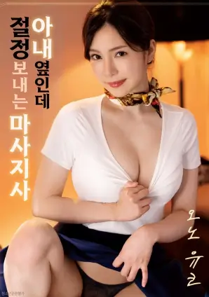 山河故人来家庭剧情电影在线观看